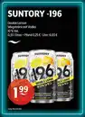 Bild 1 von SUNTORY -196 Double Lemon Mixgetränk mit Vodka 10 % Vol.