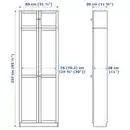 Bild 4 von BILLY / OXBERG Bücherregal mit Aufsatz/Türen, weiß 40x30x237 cm