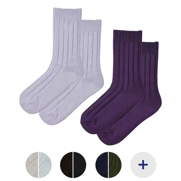 Bild 1 von UP2FASHION BASICS Damen und Herren Home-Socken, 2er-Set