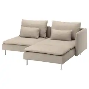SÖDERHAMN 2er-Sofa