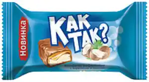 Konfekt "Kak Tak" mit weicher Karamellmasse (34,4%), Kokosra...