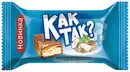 Bild 1 von Konfekt "Kak Tak" mit weicher Karamellmasse (34,4%), Kokosra...