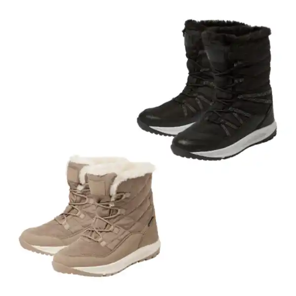 Bild 1 von UP2FASHION Thermostiefel