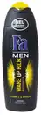 Bild 3 von Fa Dusche Men 250 ml