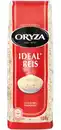 Bild 1 von Oryza Ideal Reis lose 500G