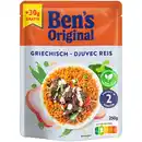 Bild 1 von Ben's Original Ben's Original Express Griechisch Djuvec Reis