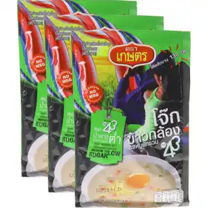 Kaset 3 x Instant-Vollkornreissuppe Schwein-& Gemüse, 3er Pack