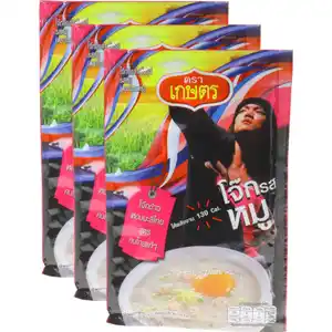 Kaset 3 x Instant-Reissuppe Schwein, 3er Pack