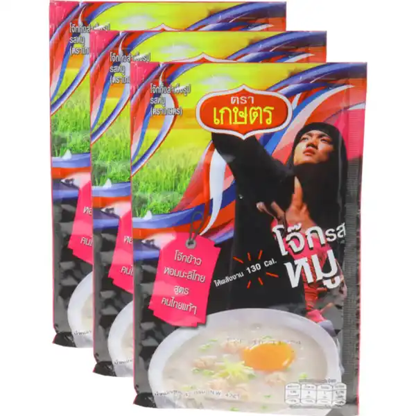 Bild 1 von Kaset 3 x Instant-Reissuppe Schwein, 3er Pack