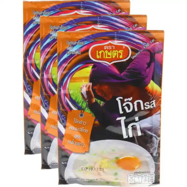 Bild 1 von Kaset 2 x Instant-Reissuppe Chicken, 3er Pack