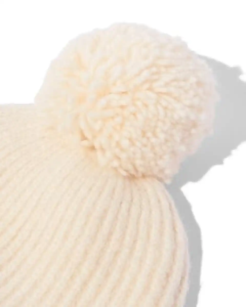 Bild 3 von Kindermütze mit Wollanteil beige