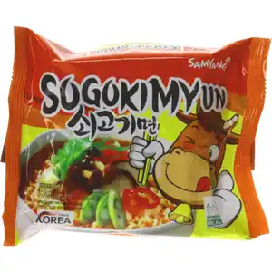 2 x Samyang Instantnudeln Sogokimyun