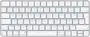 Bild 1 von Magic Keyboard mit Touch ID (DE) für Mac mit Apple Chip