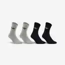 Bild 1 von PUMA Tennissocken High Baumwolle 4er-Pack - Puma