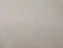 Bild 2 von Canvas Uni Grau