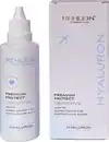 Bild 1 von REHLEIN Premium Protect Sensitive mit Hyaluron, 100 ml