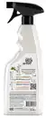 Bild 2 von Marcel's Green Soap Allzweckreiniger Spray Sandelholz & Kardamon, 500 ml