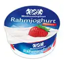 Bild 3 von Weihenstephan Mascarpone-/ Rahmjoghurt