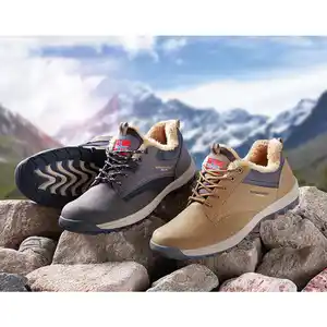 Nangaparbat Outdoor-Schuhe