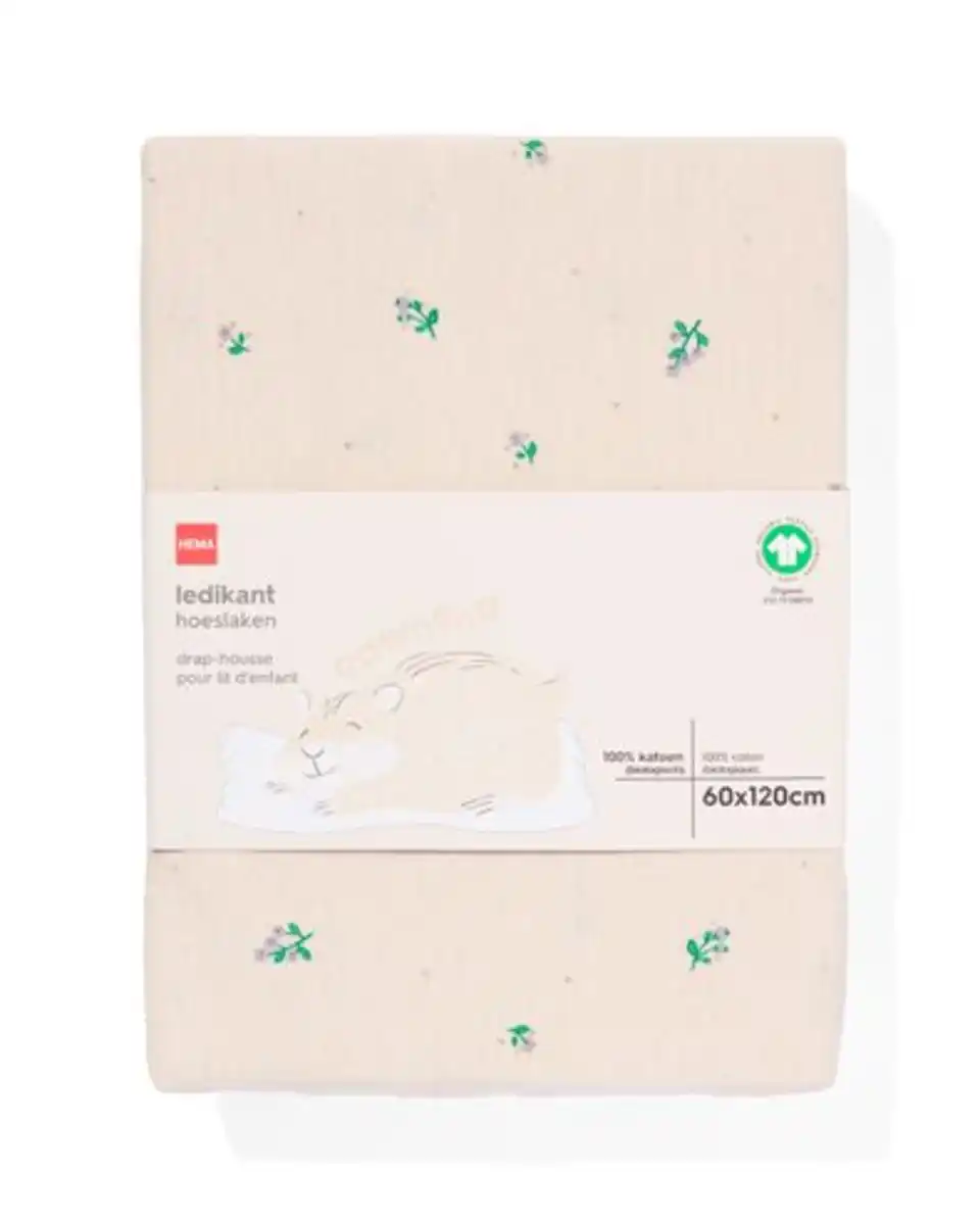 Bild 4 von Kinder-Spannbettlaken, 60 x 120 cm, Blumen