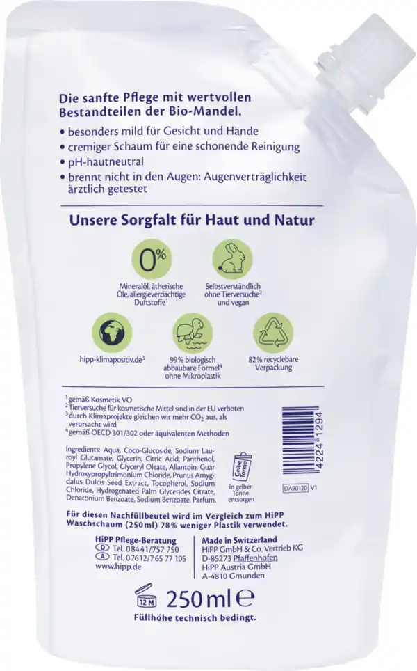 Bild 2 von HiPP Babysanft Waschschaum sensitiv, Nachfüller, 250 ml