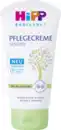 Bild 1 von HiPP Babysanft Pflegecreme, 75 ml