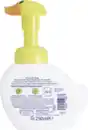 Bild 2 von HiPP Babysanft Waschschaum Sensitiv, 250 ml