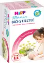 Bild 3 von HiPP Bio-Stilltee, 30 g