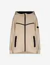 Bild 1 von Kinder Sweatjacke - Color-Blocking - beige