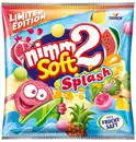 Bild 3 von STORCK Nimm2 Fruchtbonbons, Soft oder Lollies, 200 - 429-g-Packg.