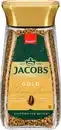 Bild 1 von JACOBS Gold, 200-g-Glas