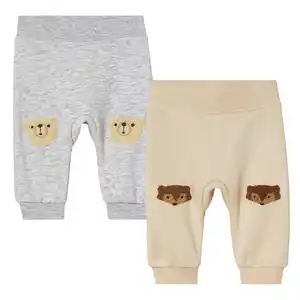 KUNIBOO® Baby-Thermo-Sweathose