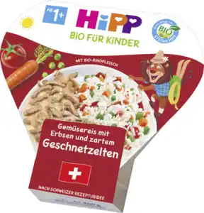 HiPP Bio Gemüsereis mit Erbsen und zartem Geschnetzelten, 250 g