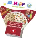 Bild 1 von HiPP Bio Gemüsereis mit Erbsen und zartem Geschnetzelten, 250 g