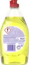 Bild 2 von Fairy Handspülmittel Konzentrat Zitrone, 450 ml