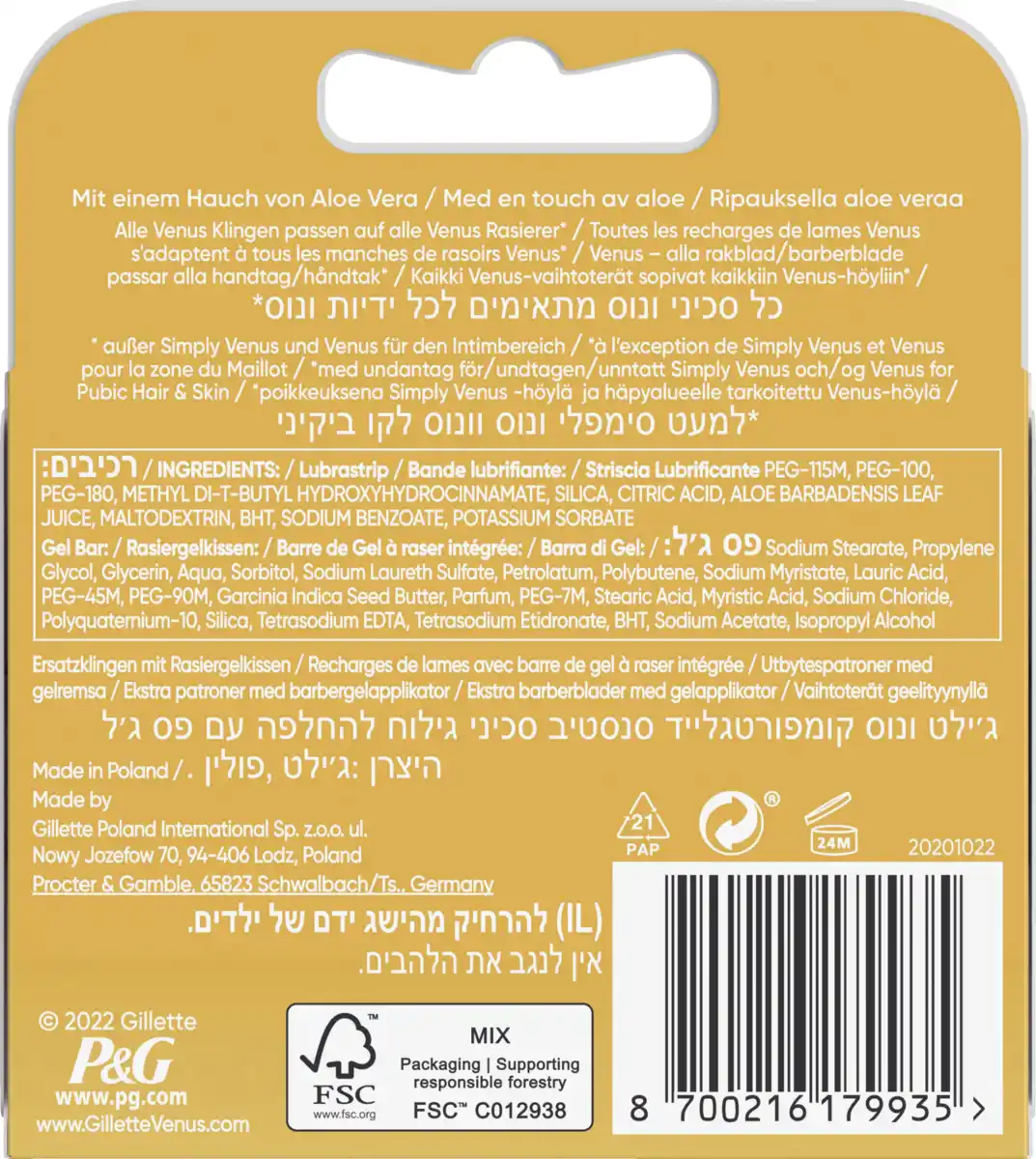 Bild 2 von Gillette Venus Comfortglide Sensitive Rasierklingen