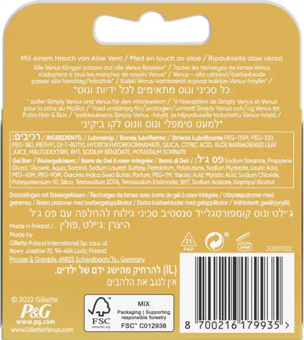 Bild 2 von Gillette Venus Comfortglide Sensitive Rasierklingen