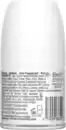 Bild 2 von Rexona Maximum Protection Deo Roll-On Anti-Transpirant Fresh Reisegröße, 50 ml