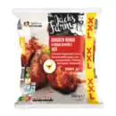 Bild 3 von JACK’S FARM Chicken Wings XXL 1000g