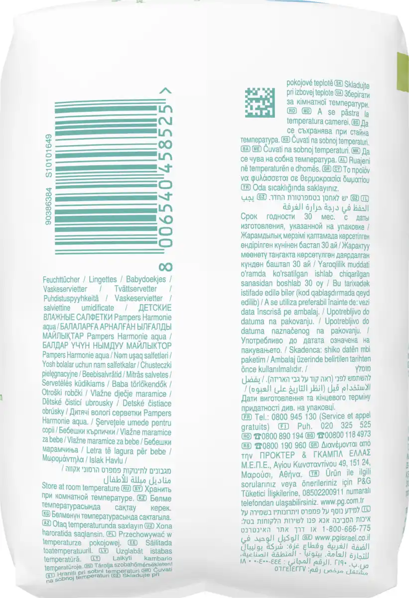 Bild 4 von Pampers Feuchttücher Harmonie Aqua