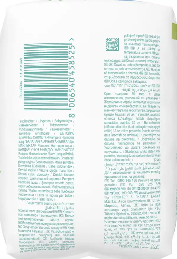 Bild 4 von Pampers Feuchttücher Harmonie Aqua