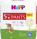 Bild 2 von HiPP Babysanft Pants Größe 5 (11-17 kg)