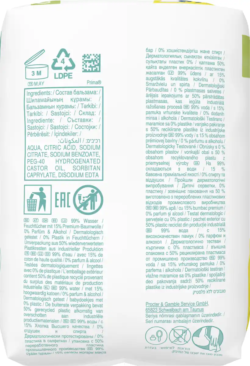 Bild 2 von Pampers Feuchttücher Harmonie Aqua