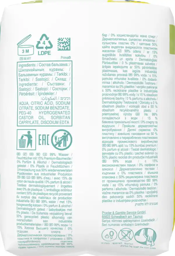 Bild 2 von Pampers Feuchttücher Harmonie Aqua