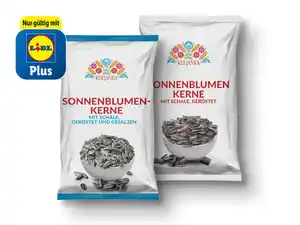 Kuljanka Sonnenblumenkerne,  200 g