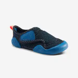 Turnschuhe atmungsaktiv Babyturnen - blau Berlinerblau|rauchschwarz|pomelofarbenes Orange