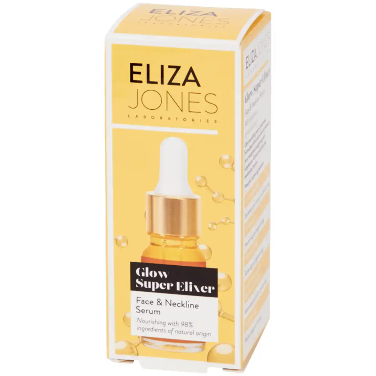 Bild 4 von Eliza Jones Serum