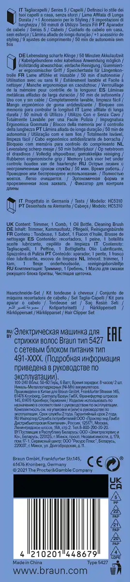 Bild 4 von Braun HairClipper Series 5 HC5310