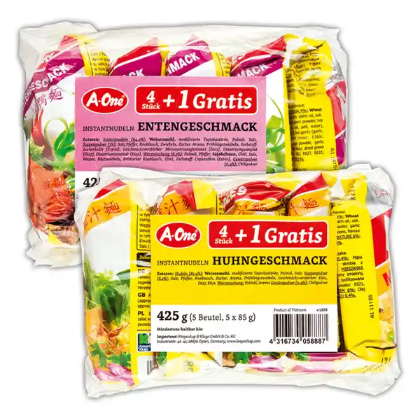 Bild 1 von A-One Instant Nudelsuppe