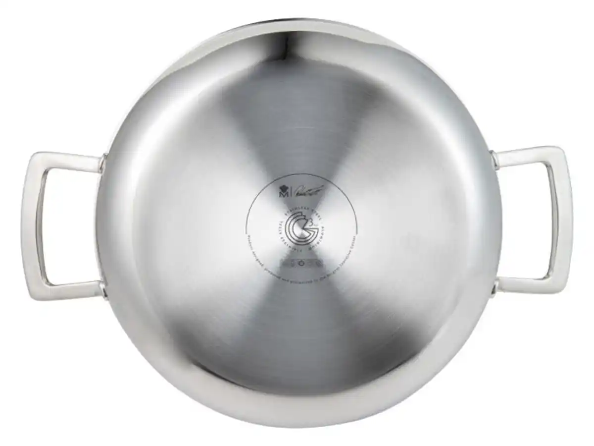 Bild 3 von Masterpro by Roland Trettl Edelstahl-Servierpfanne GIRO 3, Ø 24 cm